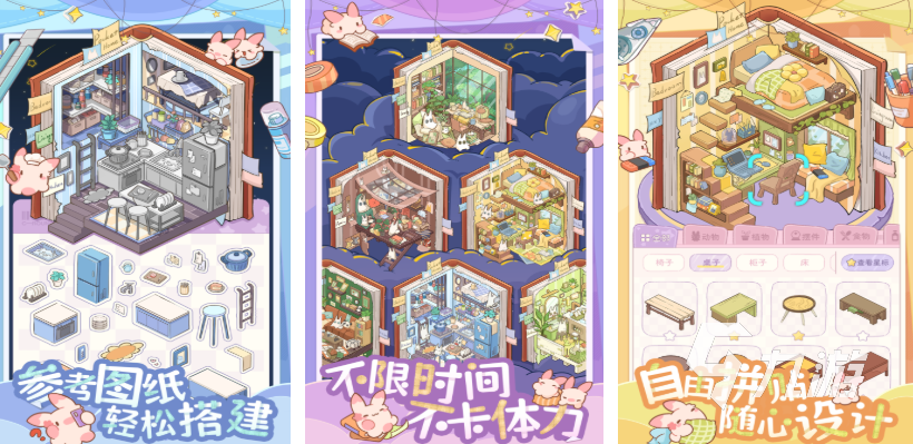 视频气概 AI 芯片：让手机变身随身特效工做室